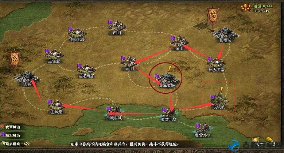 全面解析:攻城掠地中10种进化石的具体作用与使用策略