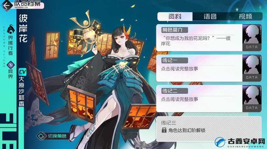 究竟谁才是黑潮之上支援系最强角色?深度解析与角色推荐助你制霸战场