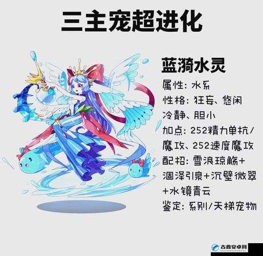 天界传说中宠物的获取途径有哪些?详细攻略一览无余