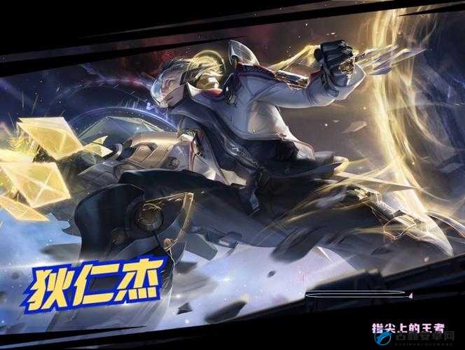 挑战S35版本极限:黄盾究竟适合哪位英雄,谁能成为战场新霸主?