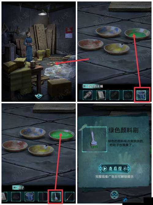 挑战极限背后灵手游第一章诡院全方位图文攻略,带你突破重重谜题