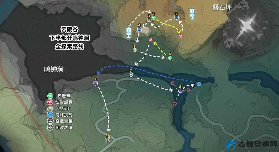 绝世好武功中雁荡山宝箱的具体位置究竟在哪里?详细攻略揭秘