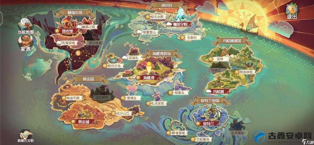 梦想新大陆厚颜无耻任务攻略！奇遇触发+隐藏剧情全解锁，手残党也能轻松拿满奖励！